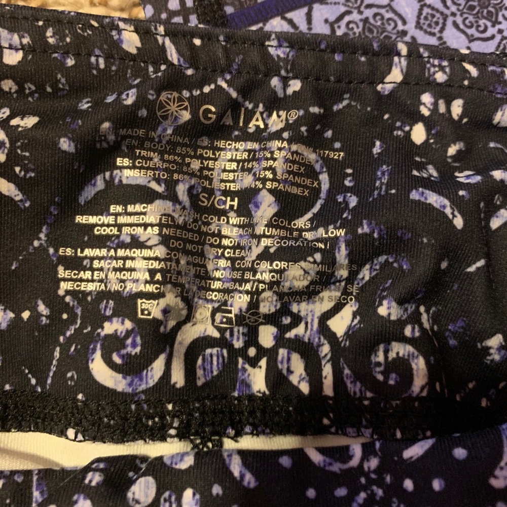 GAIAM Workout Leggings - Picture 2 of 2